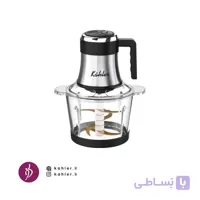 خردکن کاخلر مدل 1160-kH