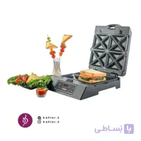 ساندویچ ساز چهار سینی دیجیتال کاخلر PRO2