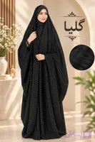 چادر راه راه