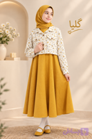 پیراهن نازنین