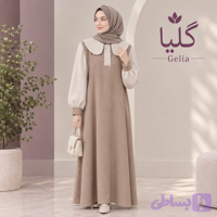 عبا بهار ناز