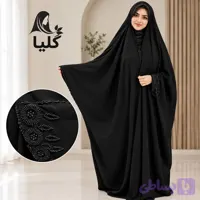 چادر شکوفه