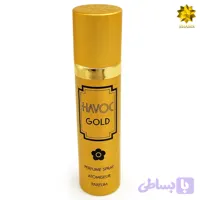 Mary Quant Havoc Gold Edt 75ml