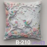 کوسن 3بعدی پرنده بهشتی کد B-210