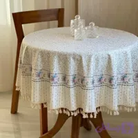رومیزی گرد ضد لک کد 88
