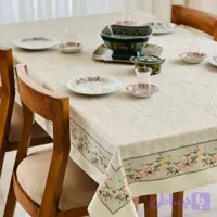 رومیزی ضد لک کد 97