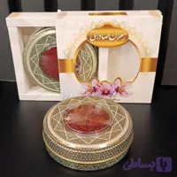 زعفران ارگانیک خاتم 10 گرم