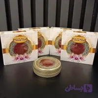 زعفران ارگانیک خاتم 1 گرم