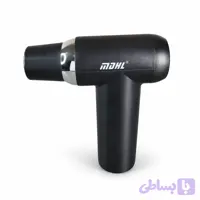 ماساژور تفنگی MDHL مدل MD-XY-16 با کمپرس گرم