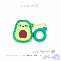 کاور ریموت عروسکی طرح آووکادو