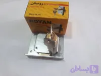 قفل کمد دیواری رویال دوپله اعلا
