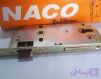 قفل بدنه سویچی روزت خور ناکو اعلا