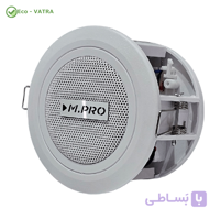 اسپیکر سقفی هالوژنی ام پرو مدل C306