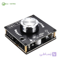 آمپلی فایر مدل ZK 1002M MINI 2.0 بلوتوثی استریو با خروجی 2x100w