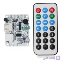 ماژول گیرنده صوتی بلوتوث TEL0108 با USB و Micro SD همراه ریموت کنترل