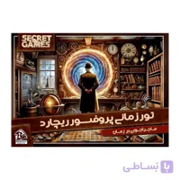 بازی فکری پرونده معمایی تور زمانی پروفسور ریچارد (Professor Richard’s Time Tour) | نسخه دوم – دهکده بردگیم