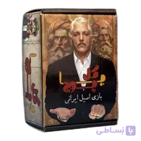 بازی فکری گل یا پوچ فن فان