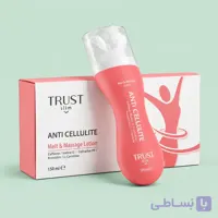 لوسیون آنتی سلولیت تراست اسلیم