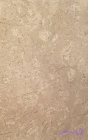سنگ مرمریت خور کرم