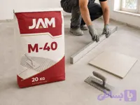 چسب پودری مخصوص کف جم مدل M-40