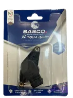 سنسور دریچه گاز پژو زیمنس طرح ایرکا ساسکو
