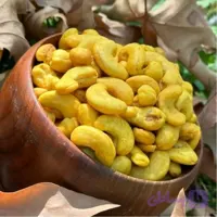 بادام هندی شور