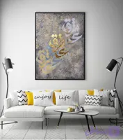تابلو پتینه عشق سایز 60*80 کار شده با رنگ اکریلیک و ورق طلا