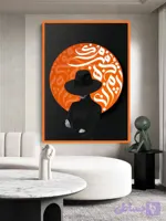 تابلو دکوراتیو (کد BL9YK)