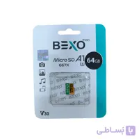 کارت حافظه MicroSD بکسو ظرفیت 64 گیگابایت