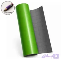 مقوا رنگی پشت شطرنجی 70 × 50 بسته 100 برگی