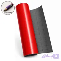 مقوا رنگی پشت شطرنجی 70 × 100 بسته 100 برگی