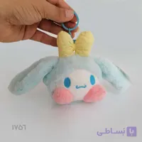 آویز عروسکی خرگوش آبی ( 13سانتی‌متر)