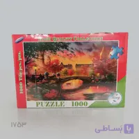 پازل 1000 تکه طرح پاییز رودخانه و پل