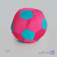 توپ چهل تکه ابری آپارتمانی ( صورتی پر رنگ ) 26 سانتی