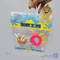 ست جغجغه و دندان‌گیر ۲ عددی طرح پروانه