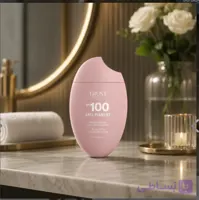 کرم ضدآفتاب بیرنگ SPF100 تراست اسمارت