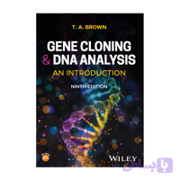 دانلود کتاب GENE CLONING AND DNA ANALYSIS ویرایش نهم (2026) - سایت فراژنوم