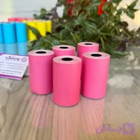 پک 5 تایی کاغذ کارتخوان صورتی هانسول