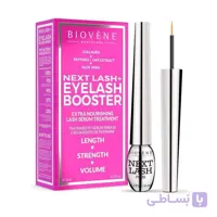 سرم تقویت مژه بایوون Biovène | تقویت و مراقبت از مژه‌ها