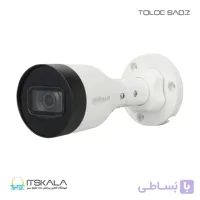 دوربین مدار بسته داهوا مدل DH-IPC-HFW1230S1P-A-S5-QH2