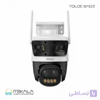 دوربین مداربسته آیمو مدل IPC-S76DP-13M0N-V