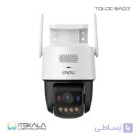دوربین مداربسته آیمو مدل IPC-U7LP-6V0NE-V-0400