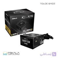 پاور 850 وات ازراک CL 850G