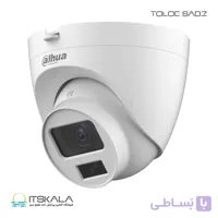 دوربین مدار بسته داهوا مدل DH-IPC-HDW1230T2P-A-0360B-S5-QH