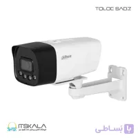 دوربین مدار بسته داهوا مدل HFW1239DTP-4G-ST-IL-MC665EU-B-0280B