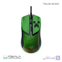 ماوس ریزر مدل COBRA MINECRAFT