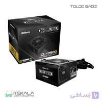 پاور 750 وات ازراک CL 750G