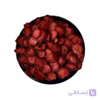 توت فرنگی خشک (500گرمی )