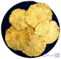 آناناس طبیعی خشک