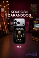 قاب موبایل مدل « KOUROSH ZARANDOOS» کومان